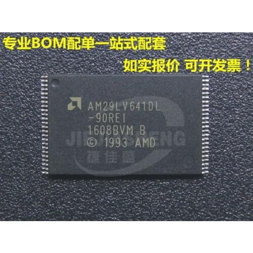 5pieces AM29LV641DL-90REI :TSOP-48