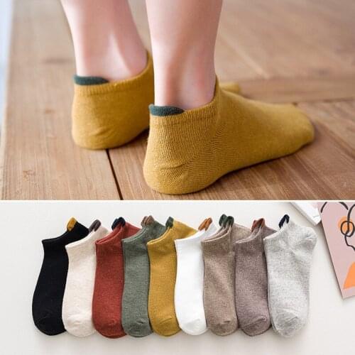 New Womens Solid Casual Cotton Ladies Short Socks Simple College Breathable Comfortable Fashion Japanese And Korean Socks
