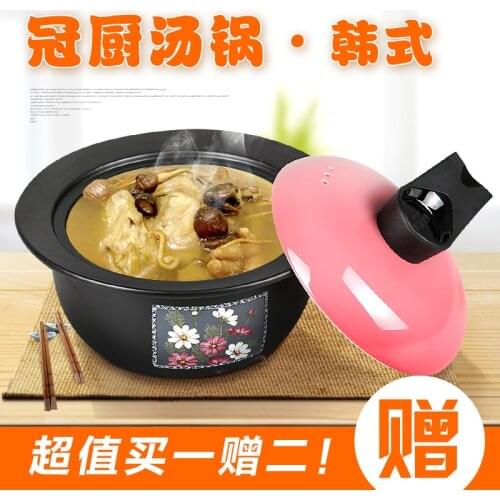 The color of crown ceramic casserole stew pot casserole porridge pot rice soup high temperature fire steamer high-grade size