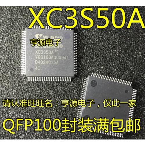 XC3S50A-4VQG100C XC3S50A