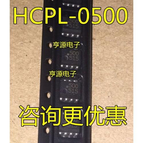 HCPL-0500 HP500 HCPL0500 500