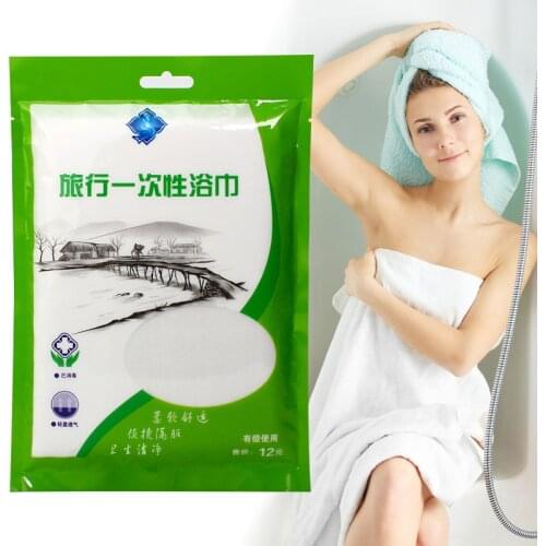Travel disposable bath towel thickening disposable towel travel quick-drying towel travel Essential bath towels for adults