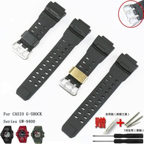 Watch accessories resin strap pin buckle metal buckle for Casio G-SHOCK watches GW-9400 men and women silicone soft sports strap