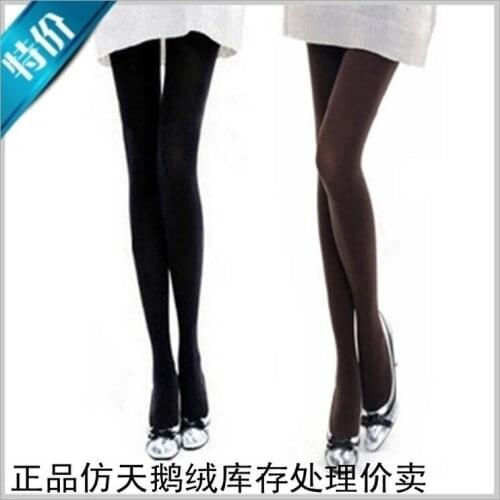 Sexy Women Tights Crotchless Pantyhose Opaque Calzas Mujer Stockings Strumpfhose Breathable Hosen Damem Autumn Winter Hot CI225