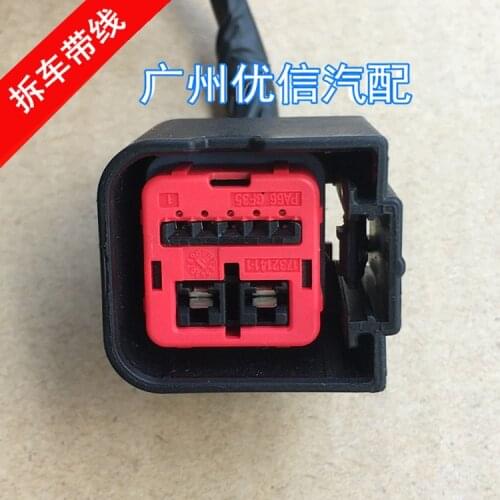 Second hand for Buick Regal Lacrosse Chevrolet Cruze Geely Emgrand Vision Window Regulator glass lift Motor Plug cable wire