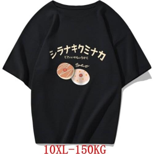 ANGINANA Large size womens T-shirt plus size 9XL 10XL summer round neck short sleeve loose black and white red big T-shirt top