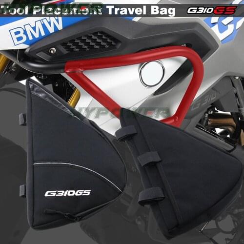 For BMW G310GS G310 GS Motorcycle Bags Frame Storage Bag Small kit Toolkit Storage package 2018 2017