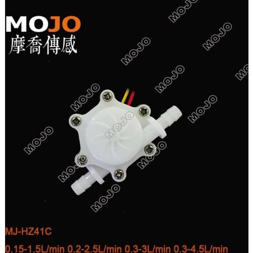 HOT Medical apparatus and instruments MJ-HZ41C 0.15-1.5L/min,0.25-2.5L/min,0.3-3L/min,0.3-4.5L/min 6mm POM hall water sensor