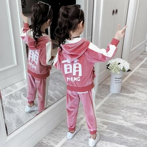 Hot Sale Girls Gold Velvet Clothing Suit Spring Fall Kids Sportswear Clothes Childrens Hooded Sweatshirt + Pants 2 Pcs Set B306