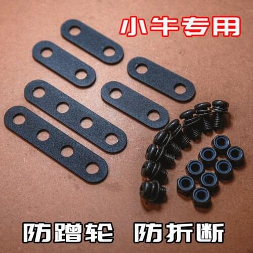 Fender Heightening Bracket Suitable for Niu Mqi2 / Ms / u + / U1 / Us / N1 / Gova 304 Stainless Steel