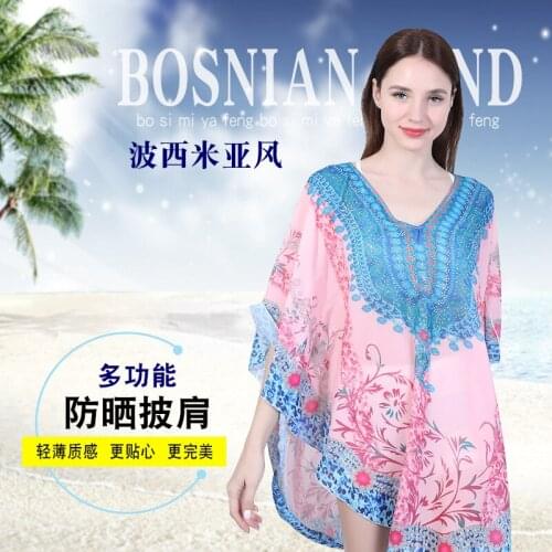 Bohemian womens Ladies Girls Medium Long Chiffon Flower Printed Scarf Sun cape shawl printed scarf beach sandy plus size fashion