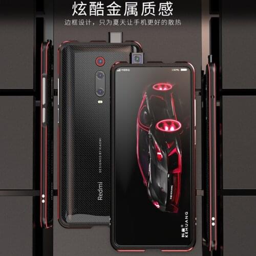 CHEERYMOON CM Phone Cases Xiaomi Redmi K30