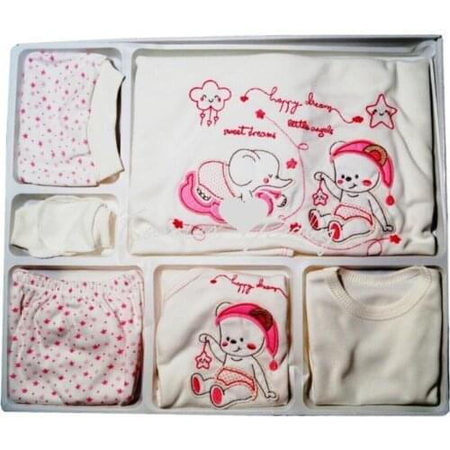 Elephant Figure 10 Piece Hospital Output Set Newborn Essential Natural Baby Set Soft 100% Cotton Baby Gift Layette Baby Set