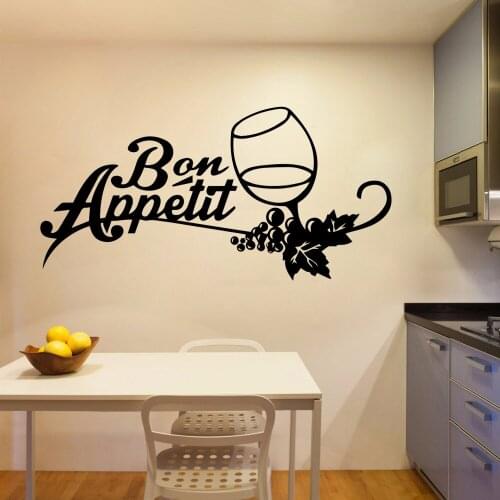 Creative pattern Diy Pvc Home Decoration Accessories Wall Decal For Living Room Removable Mural For Kids Rooms adesivi murali