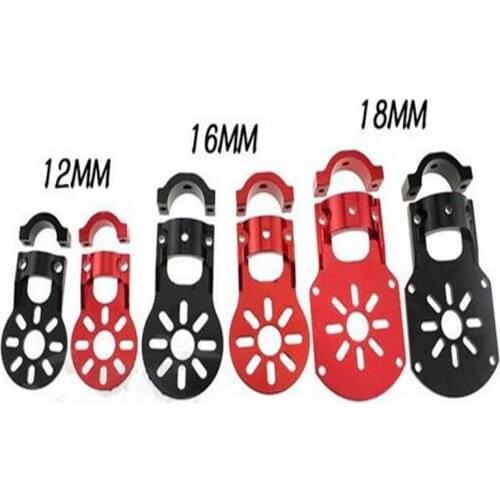 Aluminum Alloy Motor Mount Is Suitable For 12mm 16mm 18mm Carbon Fiber Tube, For UAV, Plant Protection Machine