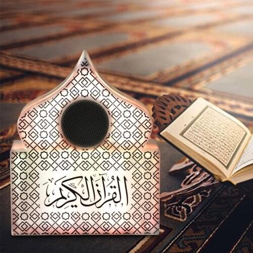 Telawah Quran Speaker Remote Coran Player with APP Control and Colorful Light Effect Muslim Koran MP3 Speaker Wireless Bluetooth