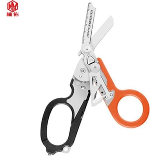 1PCS Multifunctional Folding Scissors With Ruler And Glass Breaker Suitable For Outdoor Activities Tactical Bottle Opener