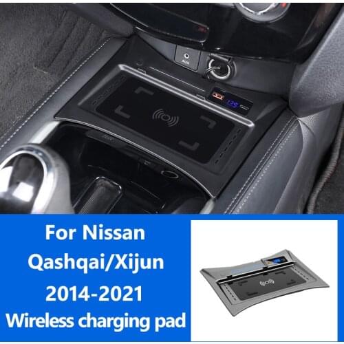 Car QI wireless charger For Nissan Qijun/Qashqai accessories 15W fast charging pad interior modification parts 2014-2021