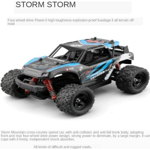 Car Toy Boy Super Large High-Speed Drift Climbing Four-Wheel Drive Professional Racing Car Wireless Racing Assembly Waterproof
