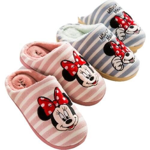 Disney Children's Slippers