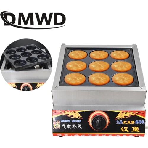 DMWD Gas Eggs Roasted Hamburger Machine Burger Red Beans Cake Crepe Maker Pancake Pie Baking Plate Fried Egg Omelette Frying Pan