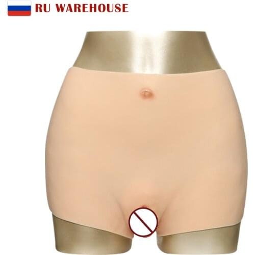 KUMIHO 1G Silicone Boxers Realistic Silicone Penetrable Fake Vagina Pantys For Shemale Crossdresser Drag Queen Transgender