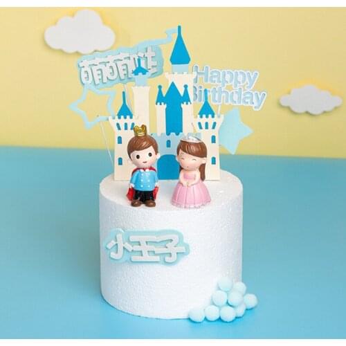 Simple cake bowler princess castle cake bowler hat fairytale wedding theme cake decoration birthday party decoration supplies