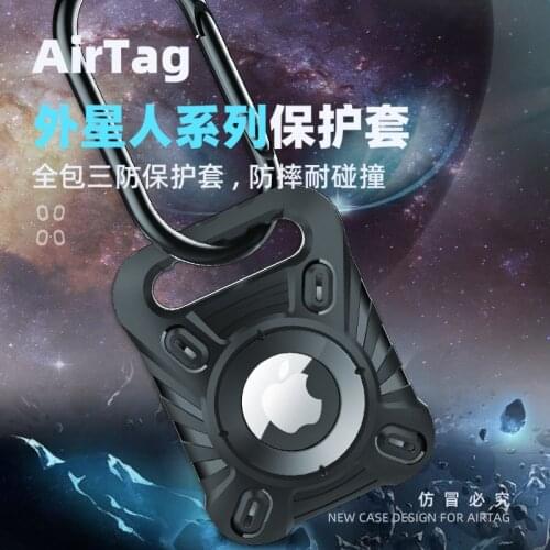 Shockproof Case For Airtag Case Locator Tracker Protective Sleeve Cover For Apple Airtag Case Anti-lost Device Keychain Soft TPU