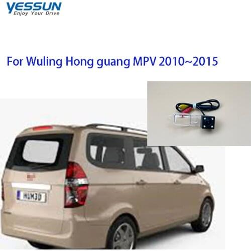 Yessun 1280*720 Rear view Camera For Wuling Hong guang mpv 2010 2011 2012 2014 2015 CCD fisheye camera/car license plate camera