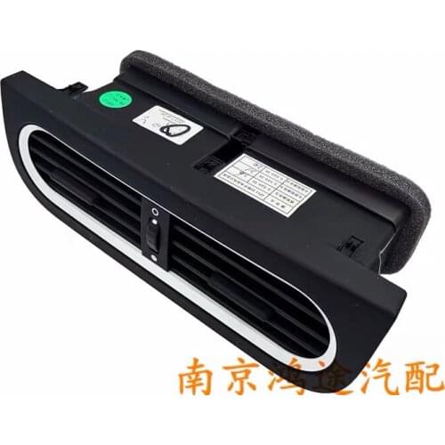 Original brand new air-conditioning outlet Air-conditioning grille Central air-conditioning grille Suitable for SAIC MG 3