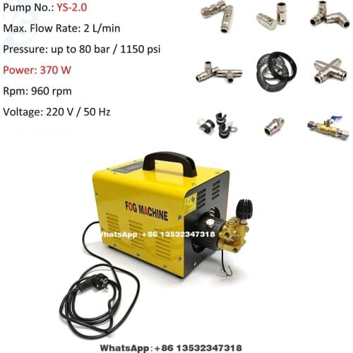 2L/min High pressure misting pump quality fog machine 40 - 80bar pressure adjustable for patio mist system
