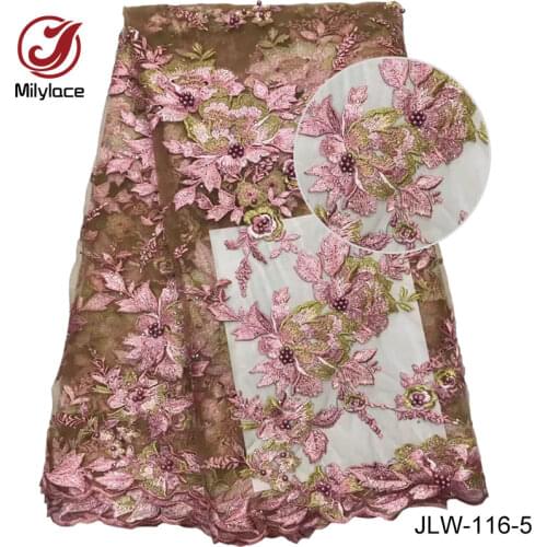 African lace fabrics french High Quality bridal beaded nigerian lace tulle lace fabric For Wedding Dress JLW-116