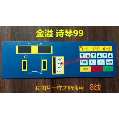 Balancing Instrument Accessories Jinyi Jiuliang Shiqin 99 Balancing Machine Operation Panel Button Board Control Switch