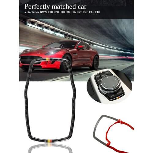 Car Carbon Fiber Frame For BMW Carbon Fiber Decorative Multimedia Frame For BMW F10, F20, F30, F34, F07, F25, F26, F15, F16 2021