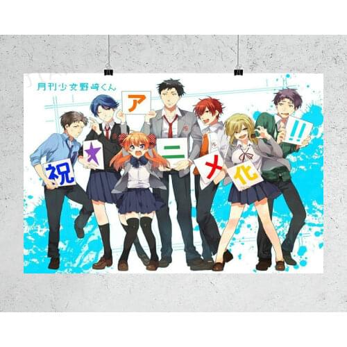 H292 Gekkan shoujo nozaki kun Animation (2) Wall Sticker Silk Poster Art Home Decoration Christmas gift