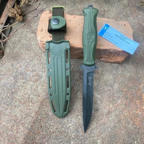 ООО ПП Кизляр Tools