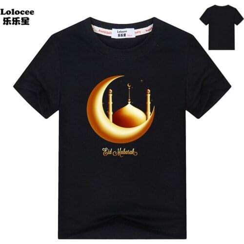 Ramadan T-shirt for Boys Girls Mubarak Arabic Muslim Islam Fasting Shirt Kids Sports T-shirt