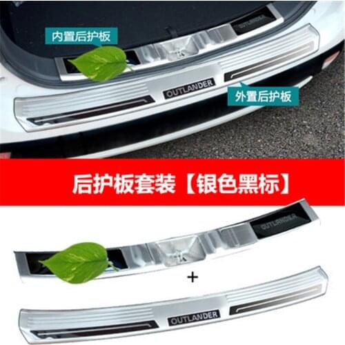 High quality stainless steel Rear Bumper Protector Sill Trunk Tread Plate Trim for 2016-2018 Mitsubishi Outlander Car styling