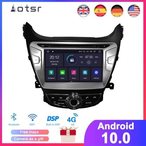 DSP Android 10 Car GPS Navigation DVD Player For Hyundai Elantra 2011-2013 Auto Stereo Radio Multimedia Player HeadUnit Recorder