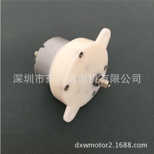 A large number of wholesale JS50/JS40/JS30 DC motor speed reducer motor speed reducer motor sewing spareparts