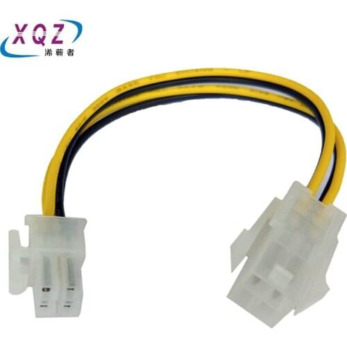 CPU power supply 4PIN extension cable computer motherboard 4P4 malemotherboard P4 power cord wiring