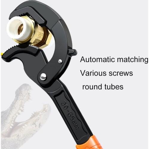 Multifunctional wrench adjustable self-locking movable mouth plate pipe wrench bathroom wrench large opening tool