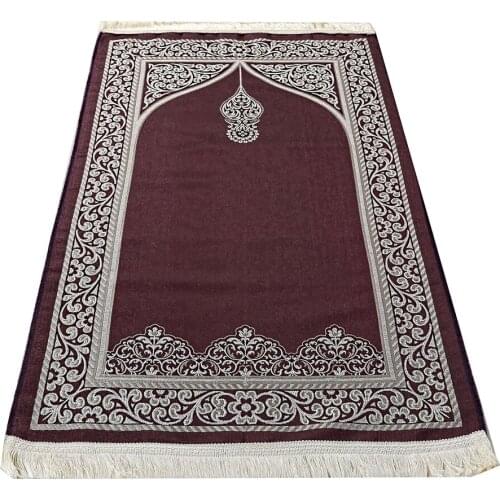 Muslim Prayer Rug, Luxury Prayer Mat, Islamic Gift Set, Sejjadah, Janamaz, Prayer Rug Gift Set