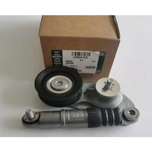 Tensioner for Land RoverFreelander 2, Range Rover Aurora, 2006-2014 OEM LR034128