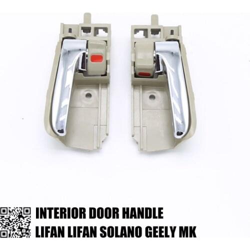 OKC CHORMED INTERIOR DOOR HANDLE FOR ,LIFAN SOLANO GEELY MK MK CROSS