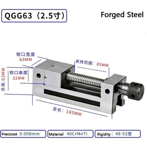 QGG63 2.5" High Manual Precision Machine vise 2.5 inch Right Angle Vise Grinder CNC Vise Gad Tongs Surface Grinding Forged Steel