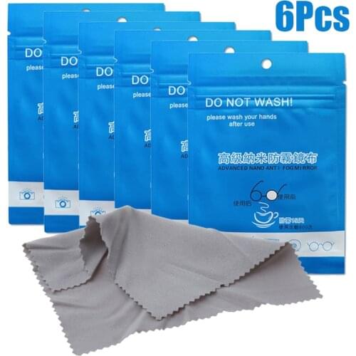 6Pcs Anti-fog Suede Glasses Cloth Reusable Microfiber Anti-fog Glasses Cloth Glasses Lens Anti-fog Mobile Phone Cleaning Wipes