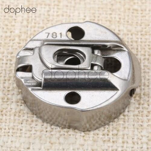 Dophee 1pc Bobbin Case 781 flat head keyhole machine bobbin case for JUKI keyhole machine