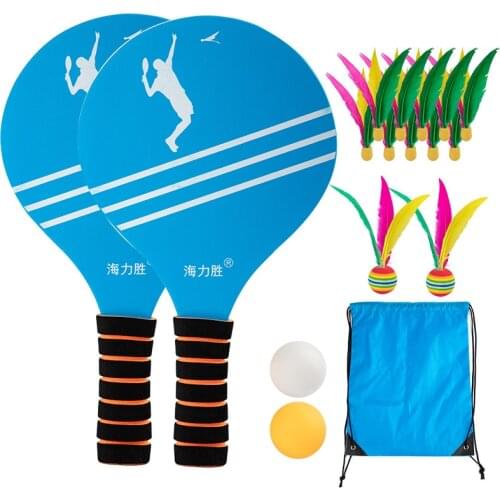 2 cricket bat + 2 ping-pong ball + 12 shuttlecock + 1 bag outdoor sports Entertainment Racket Adult Children Cricket