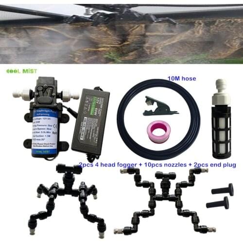 S344 Reptiles Fogger Mist Sprinkler Rain forest 360° Adjustable Spray Aquarium Pet Mist Cooling System Ecological tank landscape